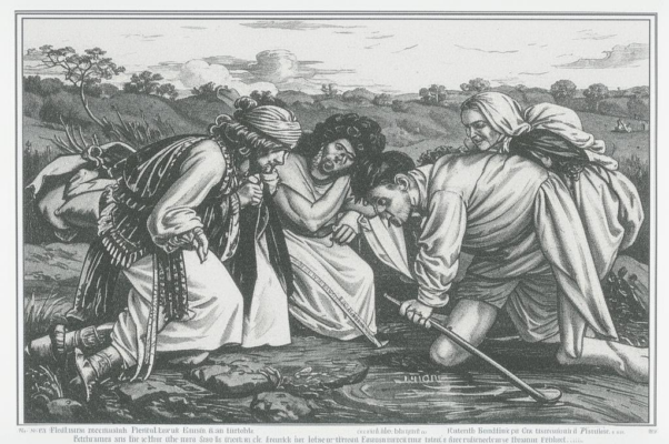 «Напрасно я ищу могучего пророка...»