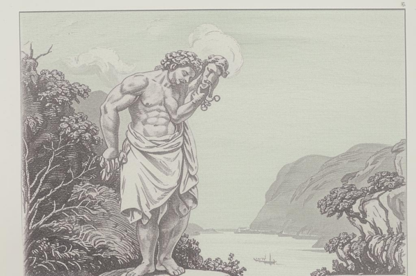 «Поэзия! Святое слово...»