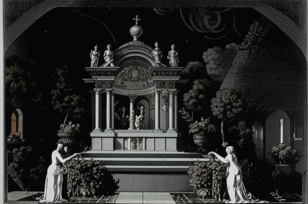 «Прости безвестному, что с именем твоим...»