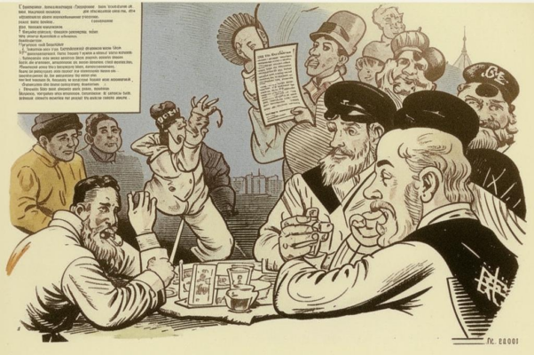 «Сколько лживых фраз, надуто-либеральных...»