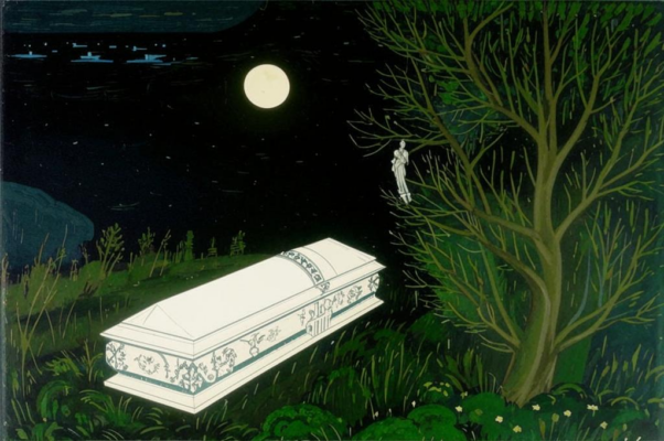 «Спи спокойно, моя дорогая...»