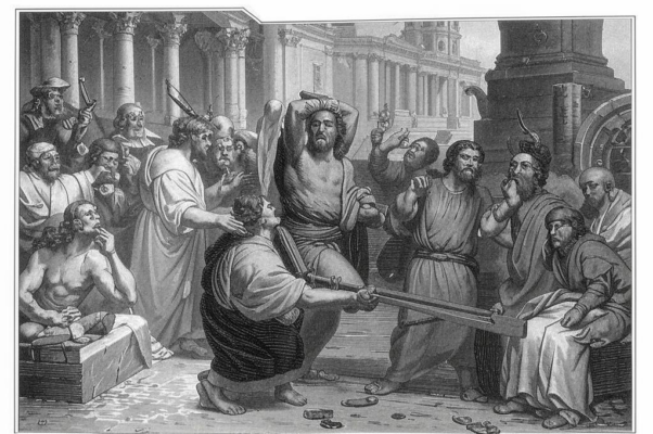 «Христос!.. Где ты, Христос, сияющий лучами...»