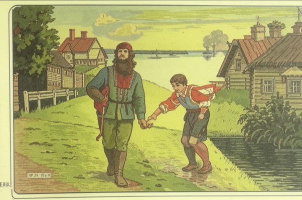 На разлуку («Н. П. Померанцев…»)