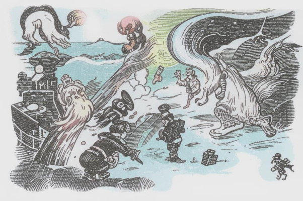 Взбулдыбуй