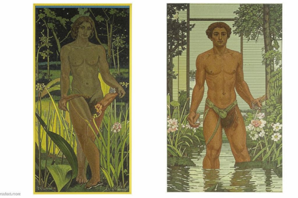 Двойники («Памяти Сергея Михайловича Третьякова и Бориса Анатольевича Нарциссов…»)