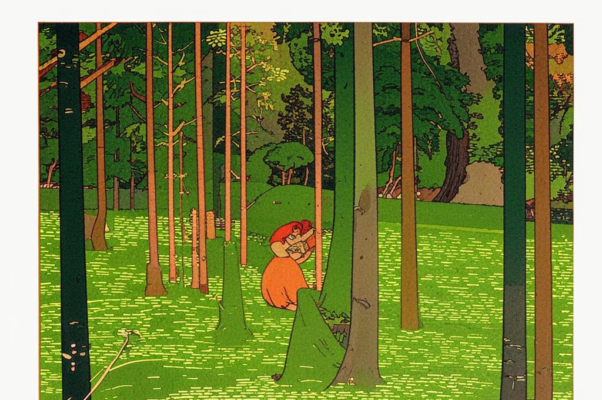 Лесная опушка