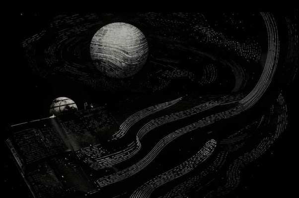 Ответ («ДРАКОНОГРАММ…»)