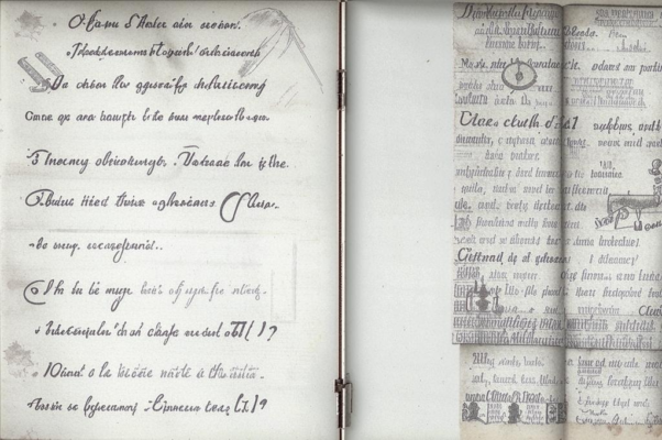 Скучные стихи