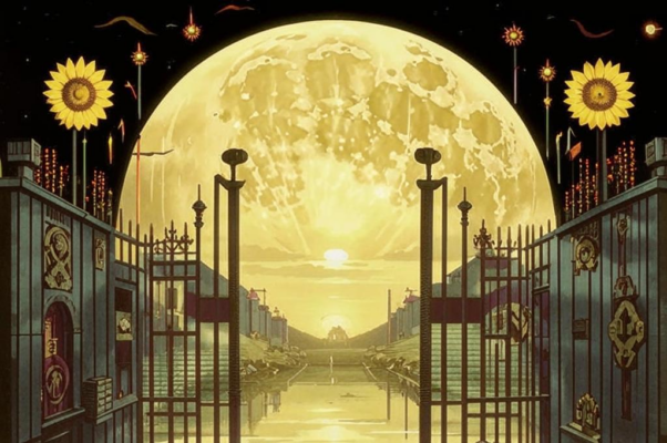 «Уж время звёзд неполных...»