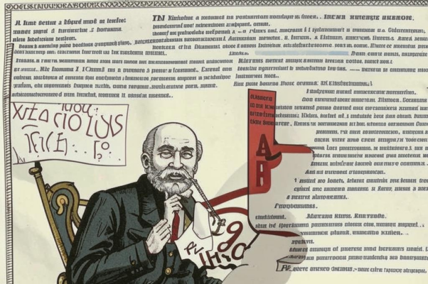 Клиту («Я Клитом раздражен, и вот тому причина…»)