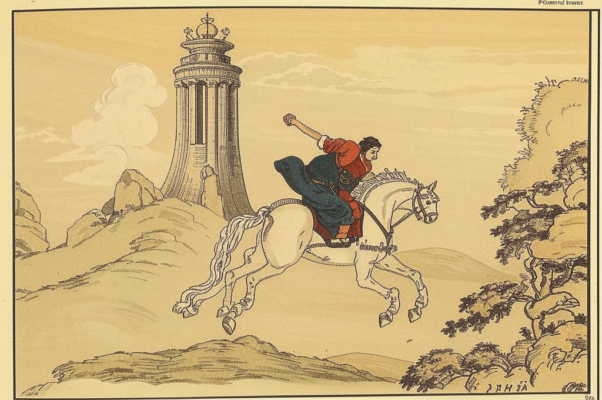 Кутейкину, который, кончивши в семинарии поэзию, посвящен в пономари