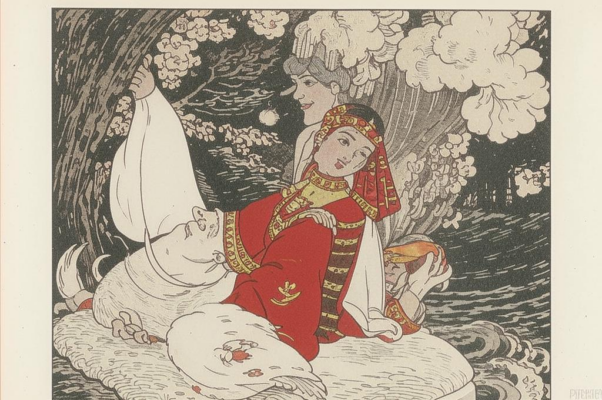 «Не забывай меня, когда враждебной силой...»