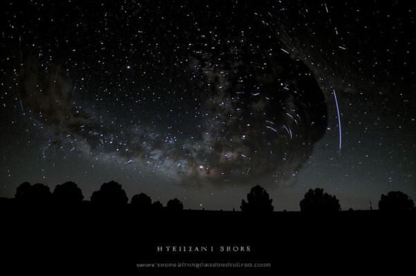 При виде звезд