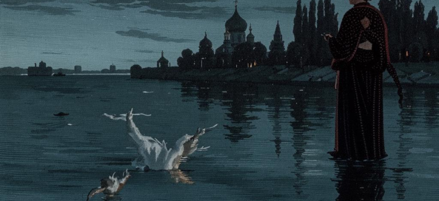 «Ах! что изгнанье, заточенье!..»