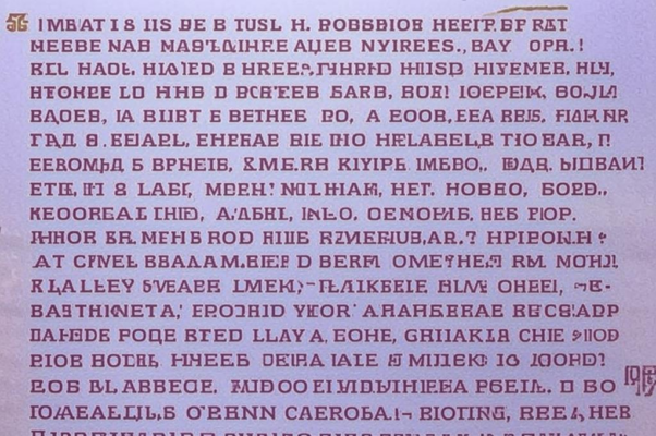 Новый год («Что новый год, то новых дум…»)