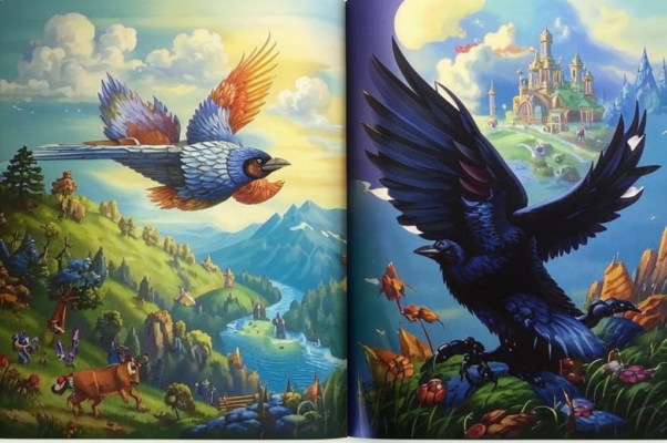 Загадка акростическая