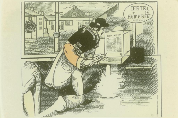 «Живи с писателем, писатель...»