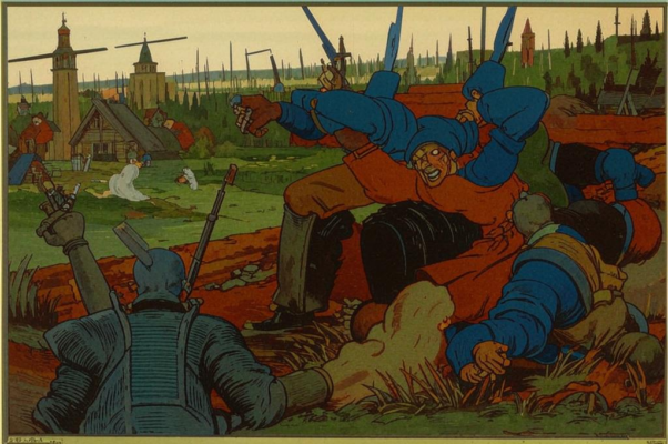 «Дорогомилово, Черкизово...»