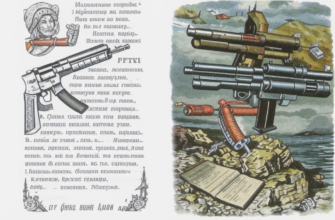 «Любил я еще веблей...»