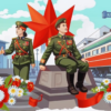 Кеша и Гоша