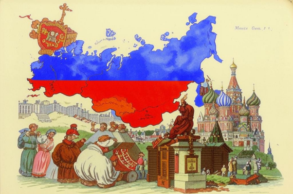 Мы свято верим в тебя, Россия