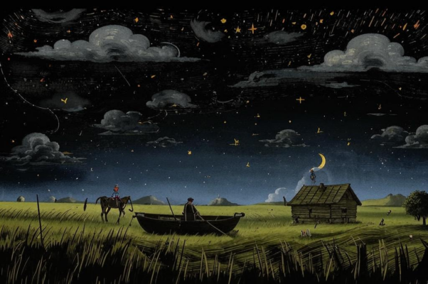 «Затеплились звезды одна за другою...»