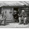 Филантроп