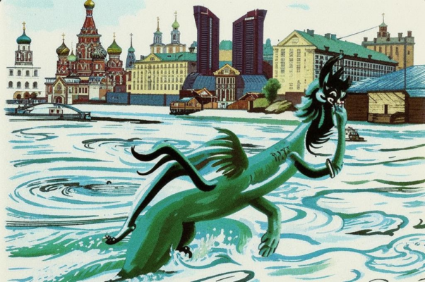 «Город, город на сфинкском заливе...»