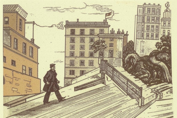 «Интурист», телеграф, жилой»