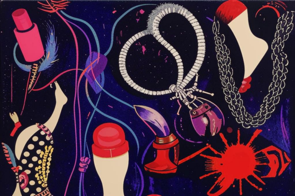 «Кольца твои и сережки...»