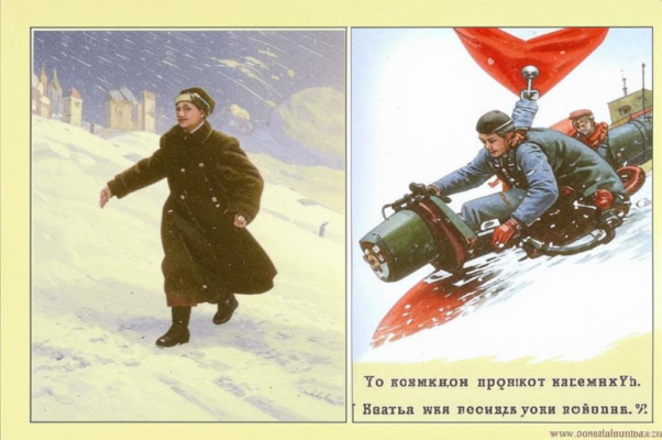 «Ну хоть ты подтверди — это было...»