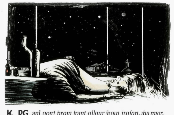 «Стучит мотылек, стучит мотылек...»