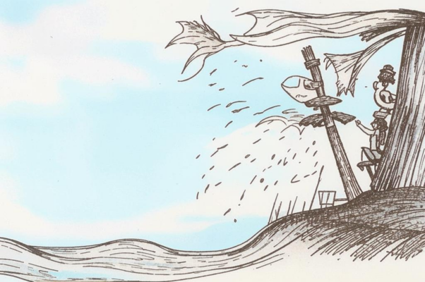 «Там сочиняются стихи...»