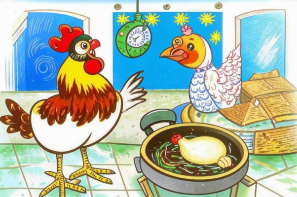 Накануне («Остов курицы на сковородке…»)