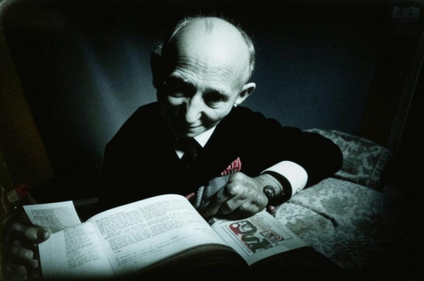 Школьник («… Та-та-та-та-та-та-та-та-та-та-та-та…»)