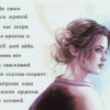Исповедь («Мой друг, тебе хотел бы …»)