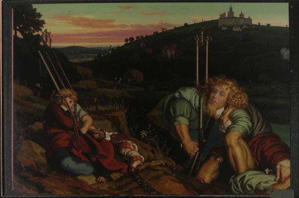 С того берега