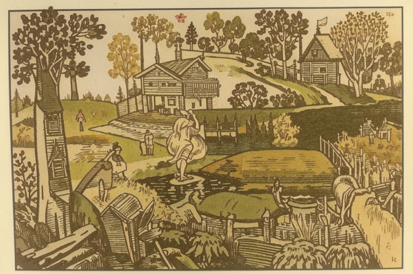 Сим победиши