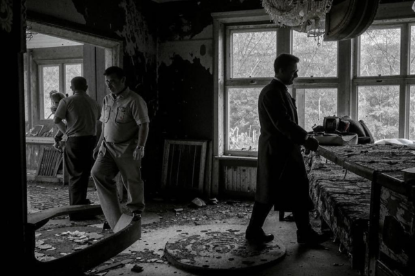 «Ветхий, очень ветхий дом...»