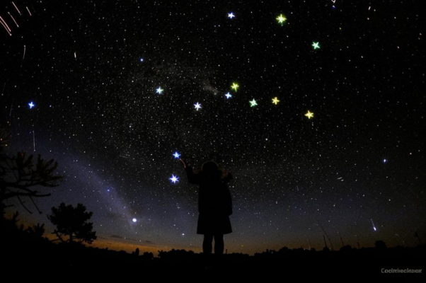 «Все звезды созданы для маленькой земли...»