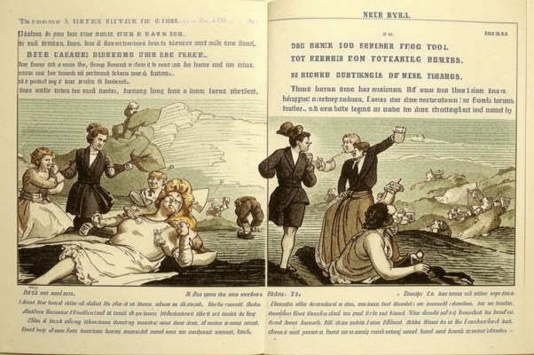 «Звучит вся жизнь, как звонкий смех...»