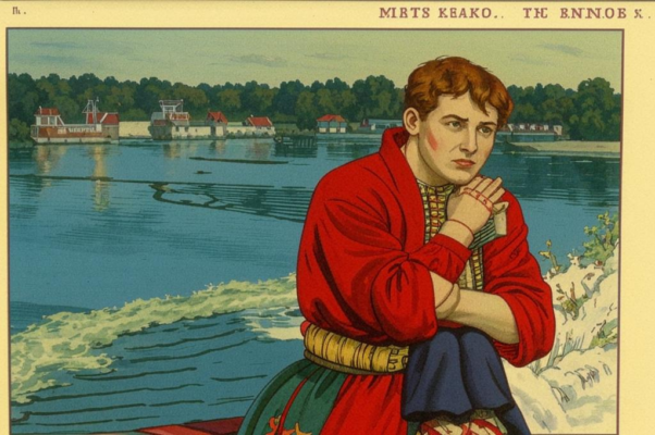 Чудная бандура