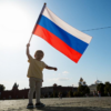 «Пока он писал о России...»