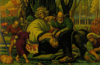 Шарманка-шарлатанка