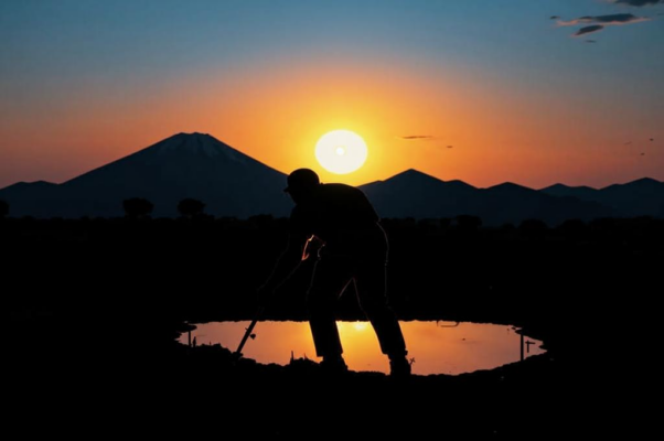 «Солнце скрылось за горой...»
