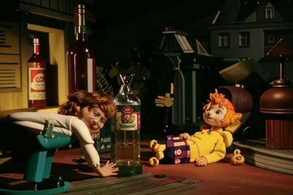 «Улица Чайковского...»