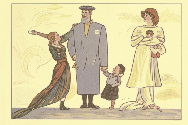 Лиде (« (семейству Жуковых…»)