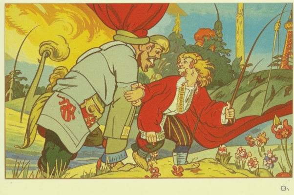 Любочке Брозелио