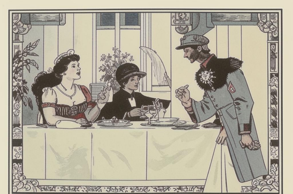 Правила хорошего тона для гостей Рины Зеленой