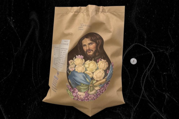 Супруге начальника